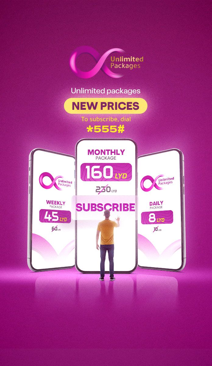 unlimited en
